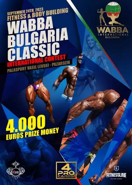 Wabba Bulgaria Classic 2023