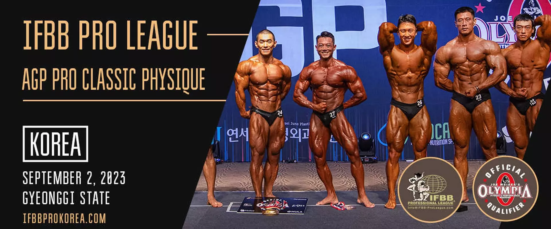 Résultats Korea AGP Pro 2023