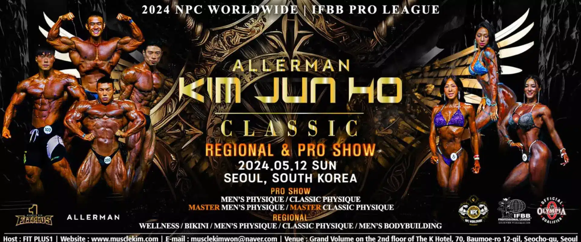 Kim Jun Ho Korea Pro 2024